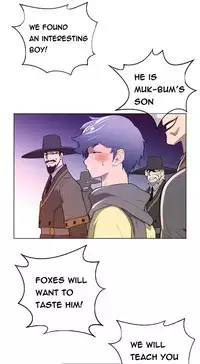 Perfect Half Ch.1-22 (English) (Ongoing)