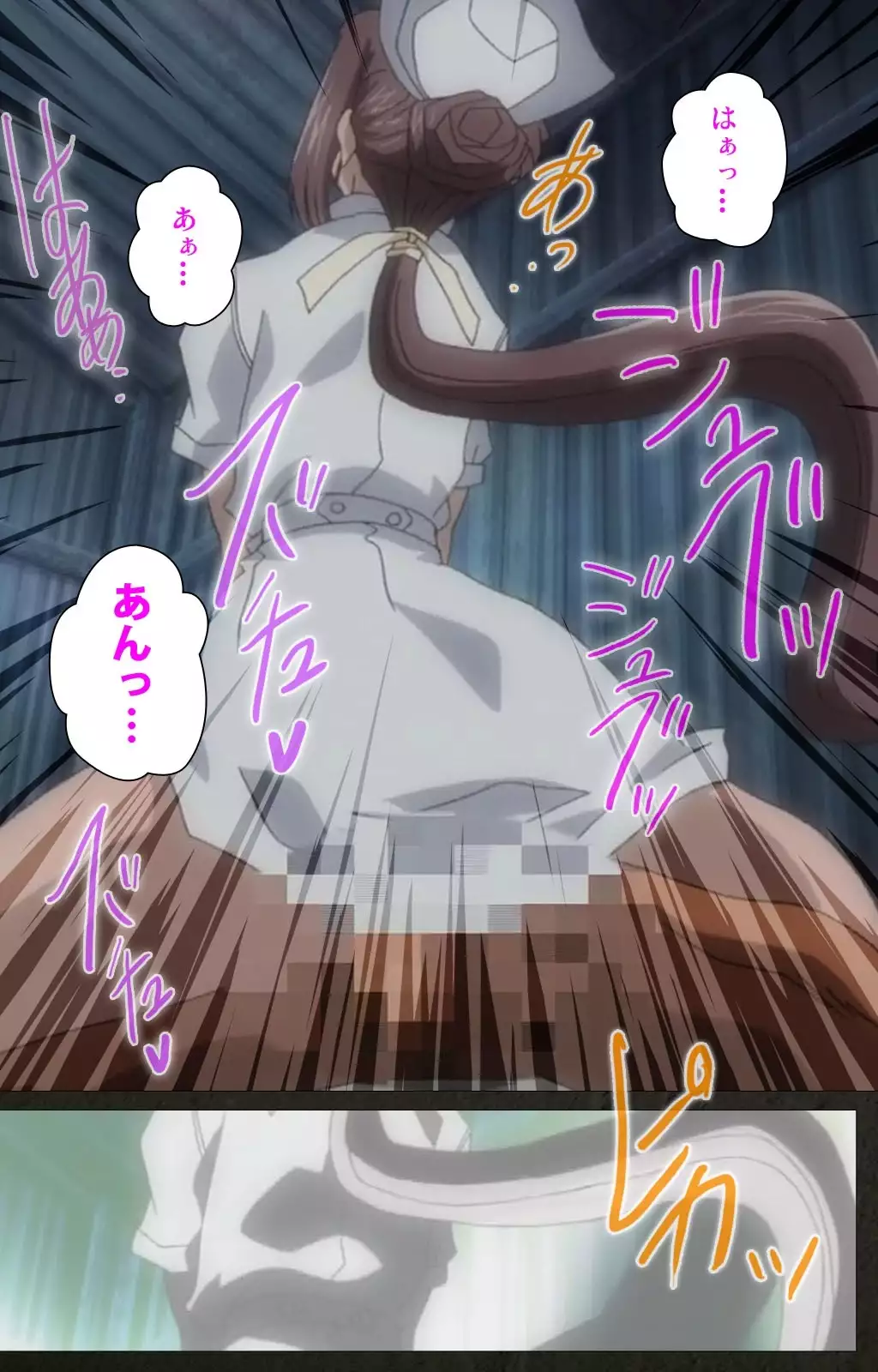 Yakin Byoutou Kranke Nanaseren Complete Ban