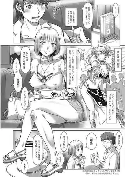 Action Pizazz 2021-06