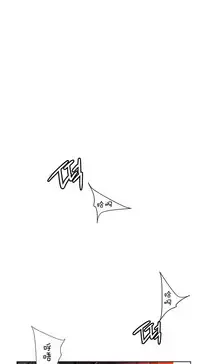 [Juder] 莉莉丝的脐带(Lilith`s Cord) Ch.1-18 [Chinese]