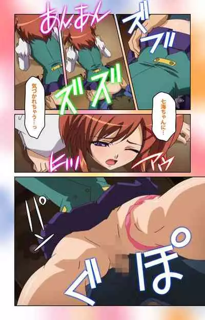 Cafe Junkie kanzenhan