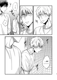[Nb (Kon)] Mousou danshi Kagamu-kun (Kuroko no Basuke) [English] [ichigo-day] [Digital]