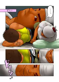 [Pyon] CROSS ROAD [Digital]