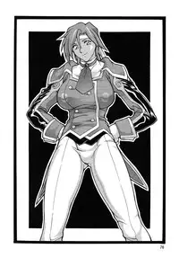 (C73) [Rippadou (Inugai Shin)] Gorippa 6 (Onegai Teacher)