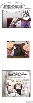 [Yi Hyeon Seok] Refrain Love Ch.1-24 (English) (YoManga) (Ongoing)