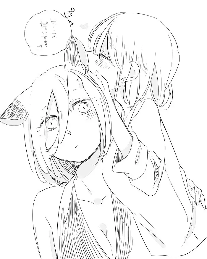 Bocchi Kaibutsu to Moumoku Shoujo