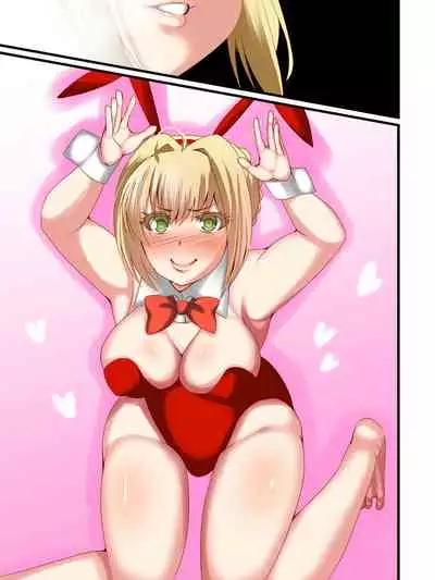 Iyashi no Fukubukuro Servant Gacha
