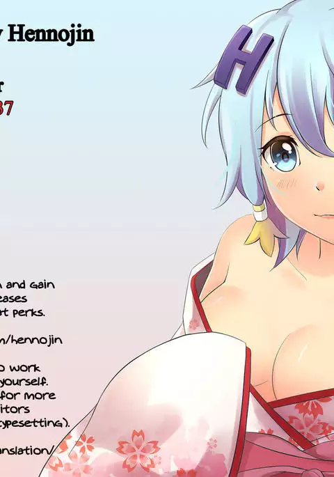 Owai Konee-san {Hennojin}