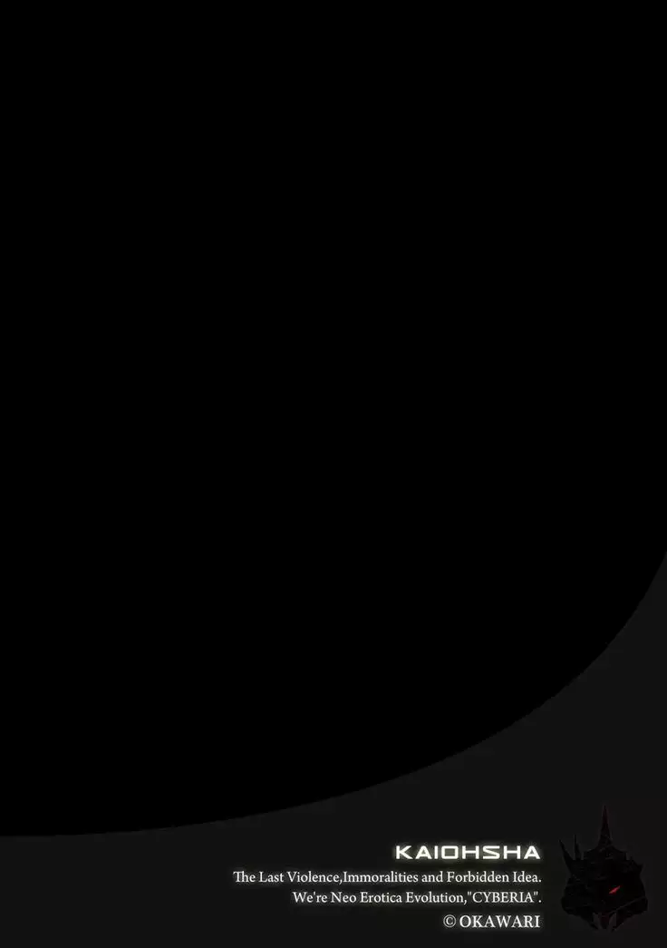 Magazine Cyberia Vol. 120