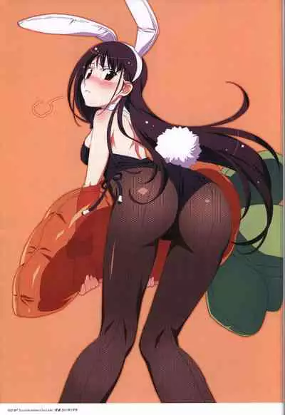 Game Artbook - グリザイアの果実 ビジュアルファンブック