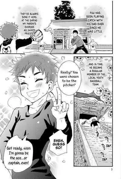 Yoru no Hokora Shaman