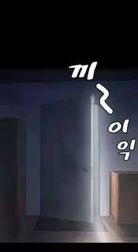 Best Friend Girlfriend Ch.1-19 (English) (Ongoing)