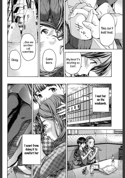 Sense, ne? | Professor