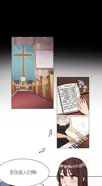 [Ramjak] Atonement Camp Ch.0-54 (Chinese)