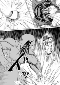 [jigoku] Nako to gedō to tokidoki rimu (SAMURAI SPIRITS)