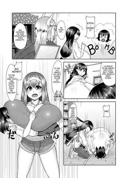 Chouchichijou Sahanji 2