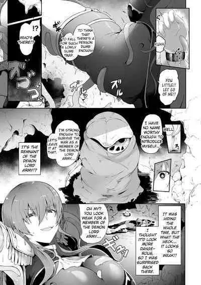 Haiboku Onna Hunter, Chuu Kan Sanran