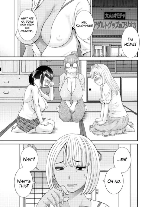 Megumi-san wa Musuko no Kanojo Ch.1-9