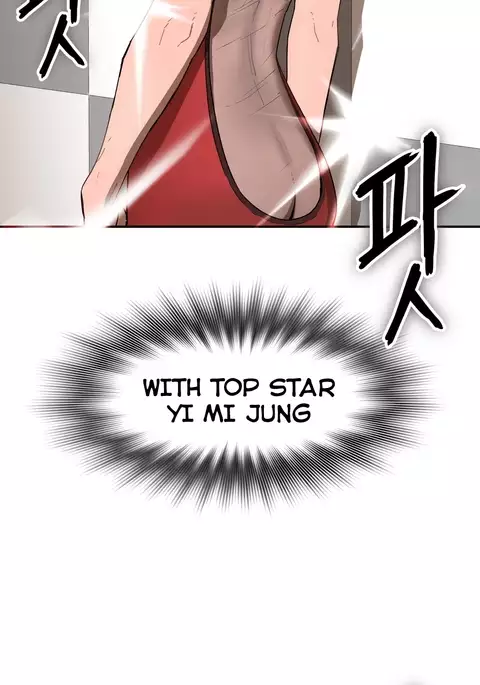 Refrain Love Ch.1-27