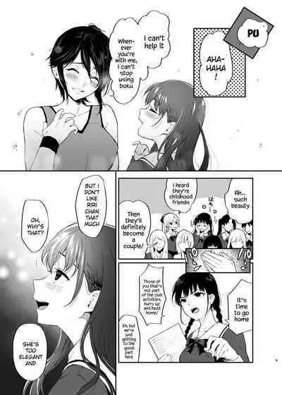 [Akari blast! (Osomatsu)] Jorougumo no Hanazono ~ Boku wa Seito o Hitasura Okasu. Itsuka, Kanojo to Sex suru Tame ni ~ [English] [SquigglesJP]