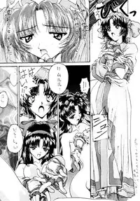 (C49) [BREEZE, Kocher, MANGANA (Various)] Kocher 6 ~Musumetachi~ Dengana 3 (Various)