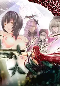 [Miyazaki Maya] Holy Knight 1