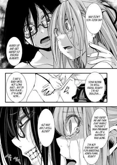 School Trip 3 - The End of Sexual Cravings