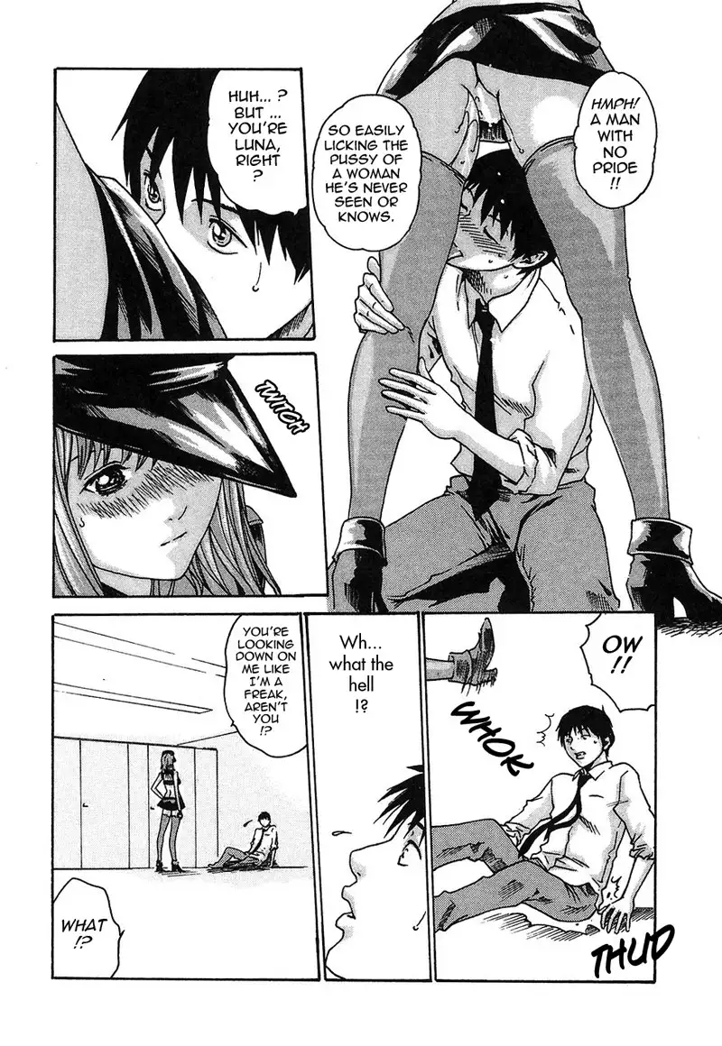 Hishoka Drop Rep5 - Discipline