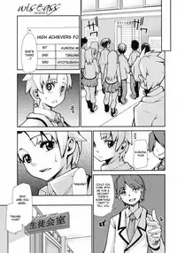 [Tomoe Tenbu] Wise Ass - Ch.1-6 (English)