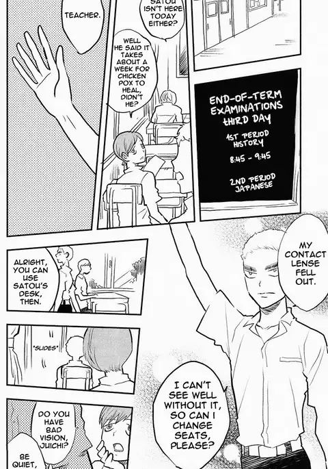 Chissoku Shisou na Juvenile