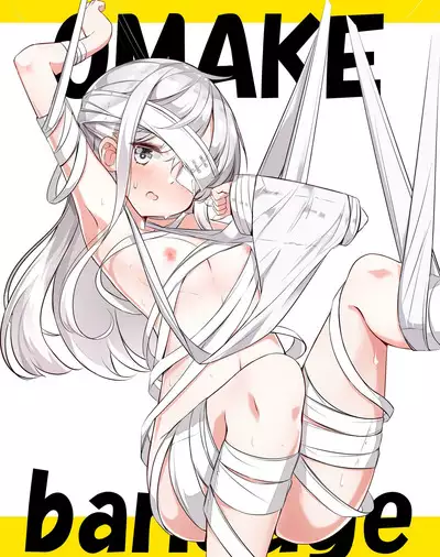 [Hamaken.] Imouto ga 1-nichi 1-kai shika Me o Awasete kurenai | 妹妹一天只和我对上一次眼 [无糖·漫画组]