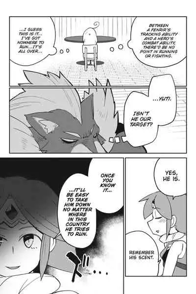 Interspecies Reviewers - Volume 4