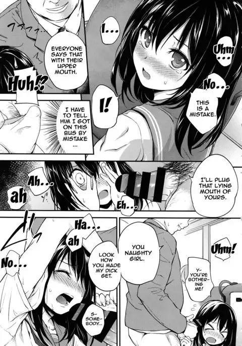 PINKERTON Ch. 1-6 {Doujins.com}