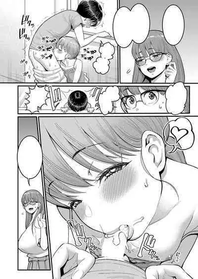 Hina wa Inran Tenkou-sei