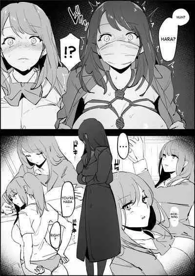 Roshutsukyou | Flasher