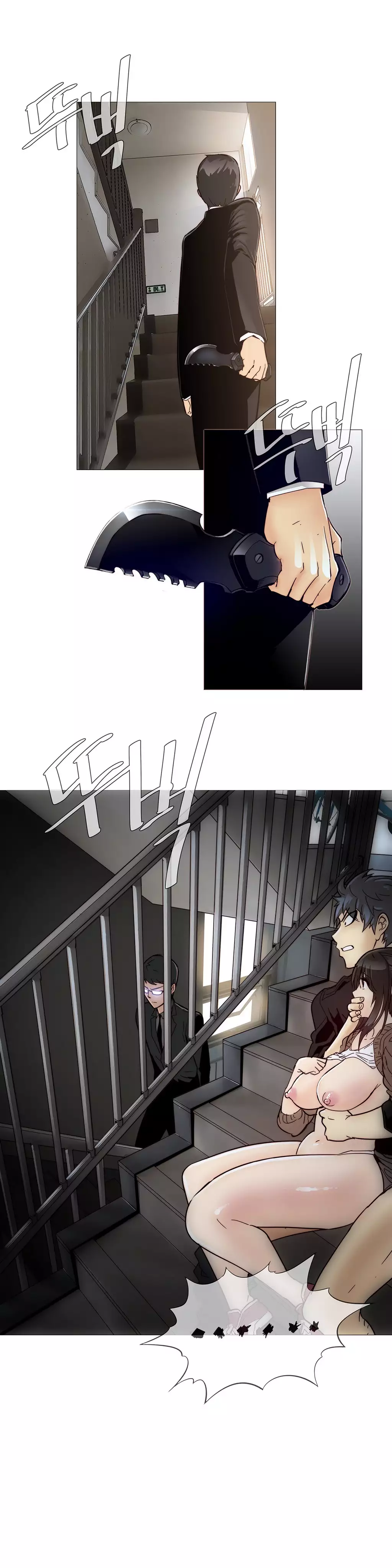 Household Affairs Ch.1-30