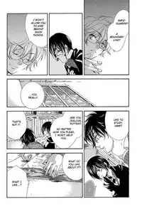 Harry Potter dj - The World