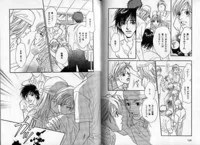 B-BOY Zips 09 先生特集