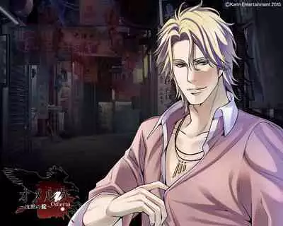 Cool-B Vol.35 2011-01