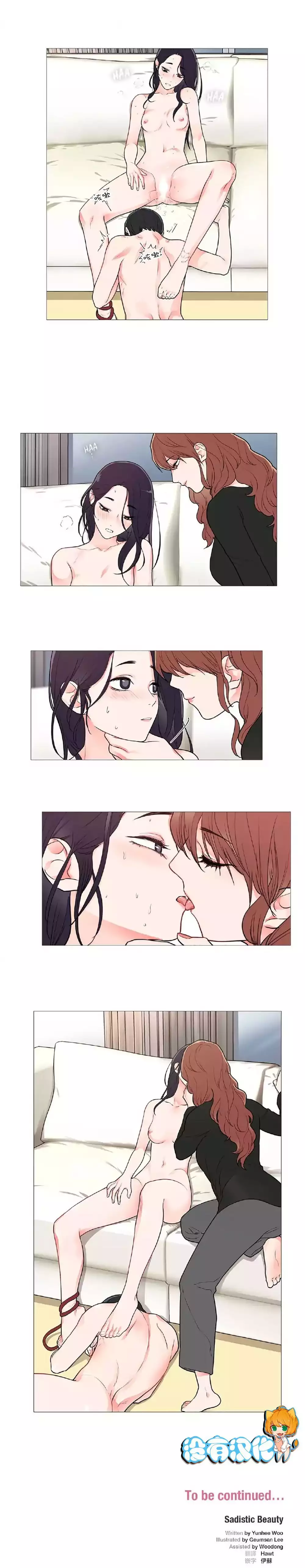 Sadistic Beauty Ch.1-39