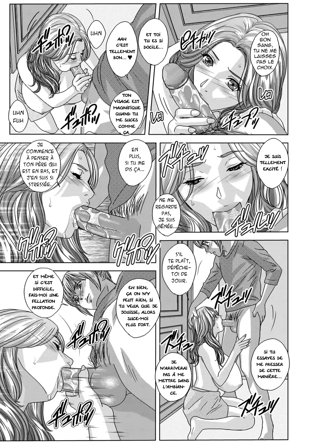 Dear My Mother 2 Ch. 1-5