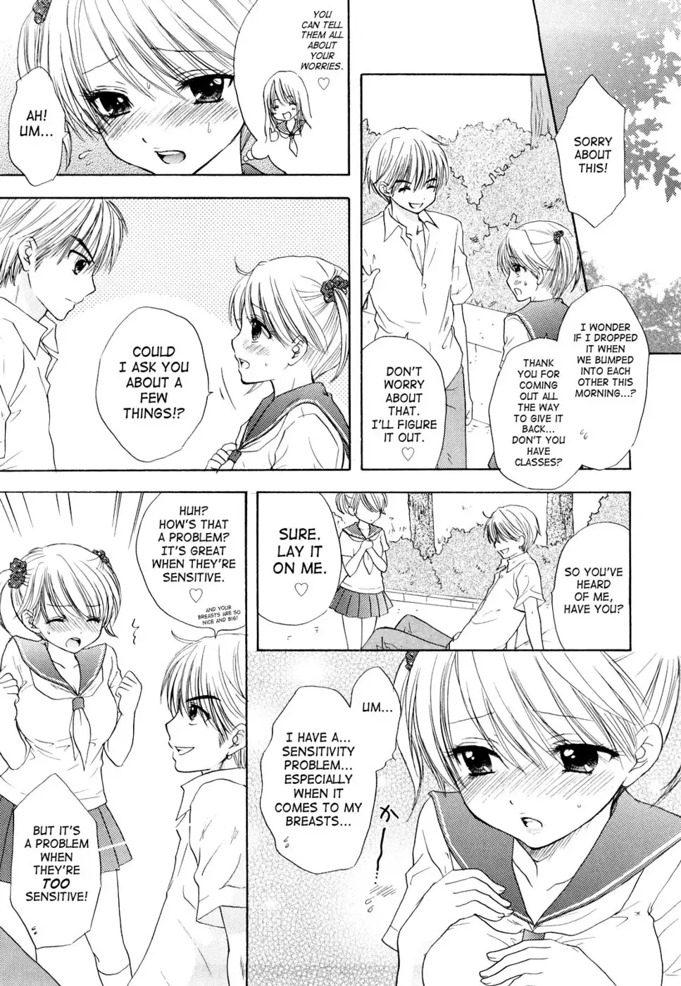 The Great Escape - Chapter 28