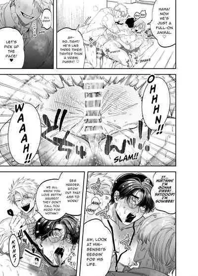 Teach us, Mazo-Sensei!