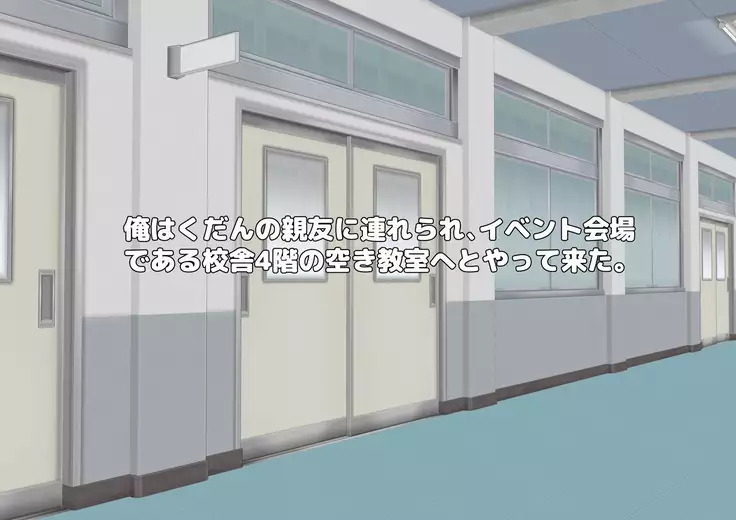 Pretty Pissers: Swim Team Sluts