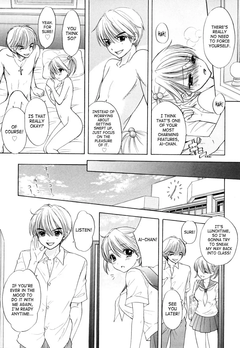 The Great Escape - Chapter 29