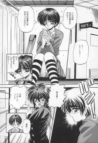 [Appleton] Shangrila