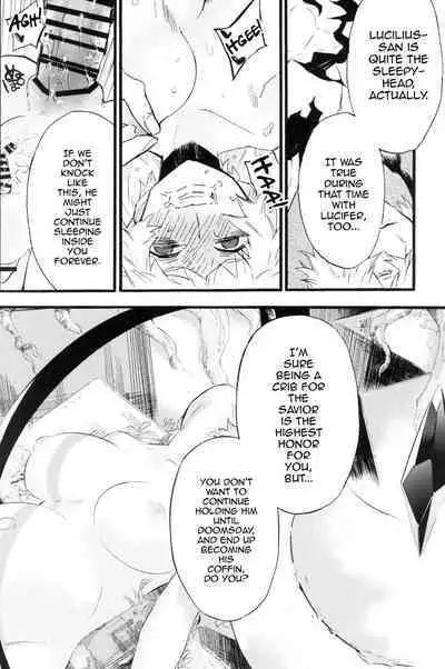 Traumerei Stellaris 2