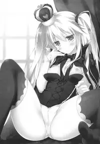 (C89) [FRAC (Motomiya Mitsuki)] Sennen Oukoku Meimou (Sennen Sensou Aigis) [Chinese] [ptt漢化組]