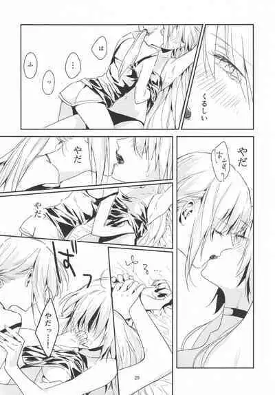 (C100) [Kindou Shoujo (nipi)] Artoria Alter x Jeanne Alter Sairokushuu (Fate/Grand Order)