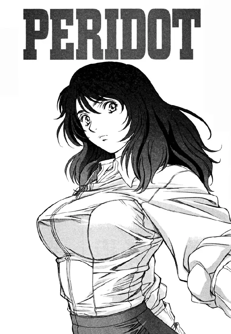 Peridot Vol4 - CH27